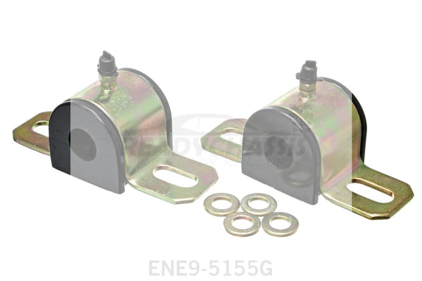 Greaseable Sway Bar Bushings 11/16In And Mounts